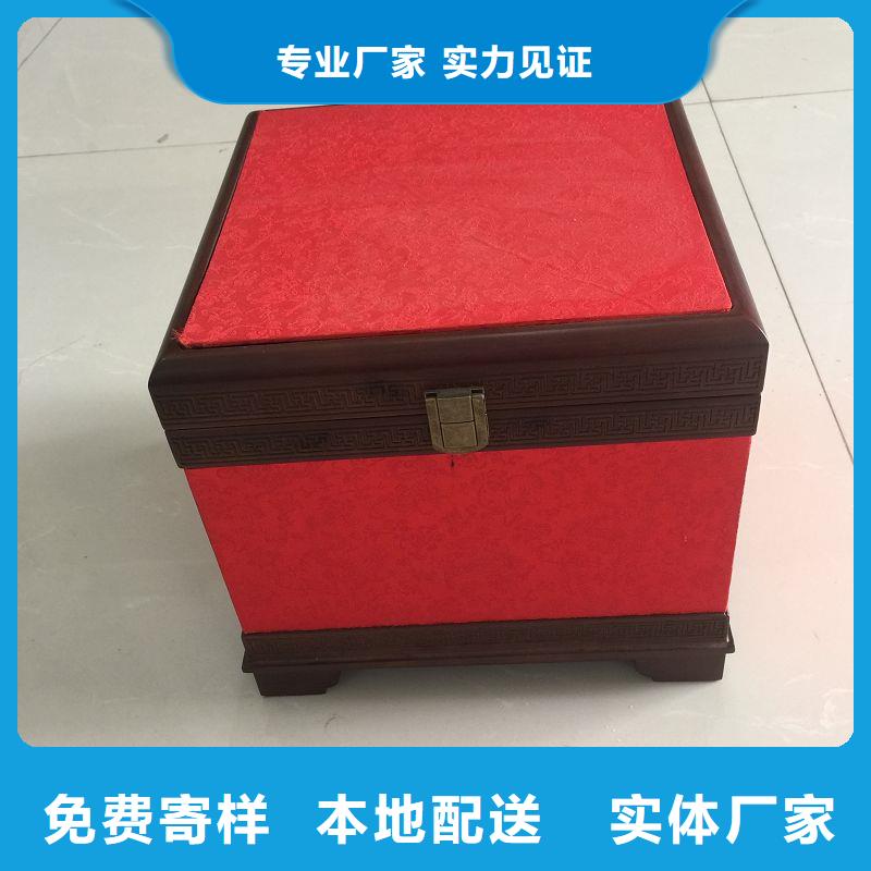 木盒,包装盒印刷品质优良出厂严格质检