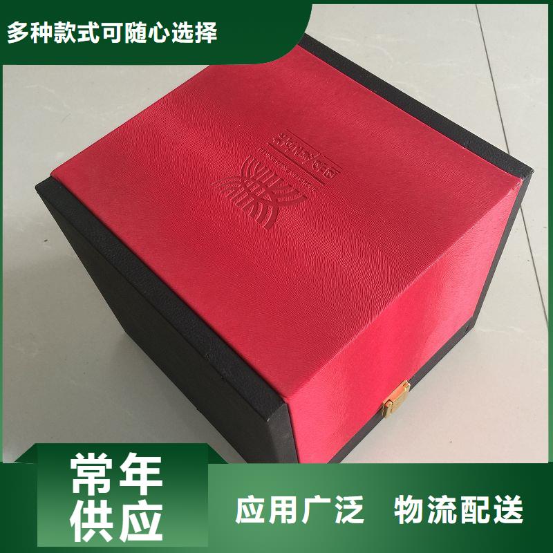 木盒,防伪标签厂家直发当地服务商