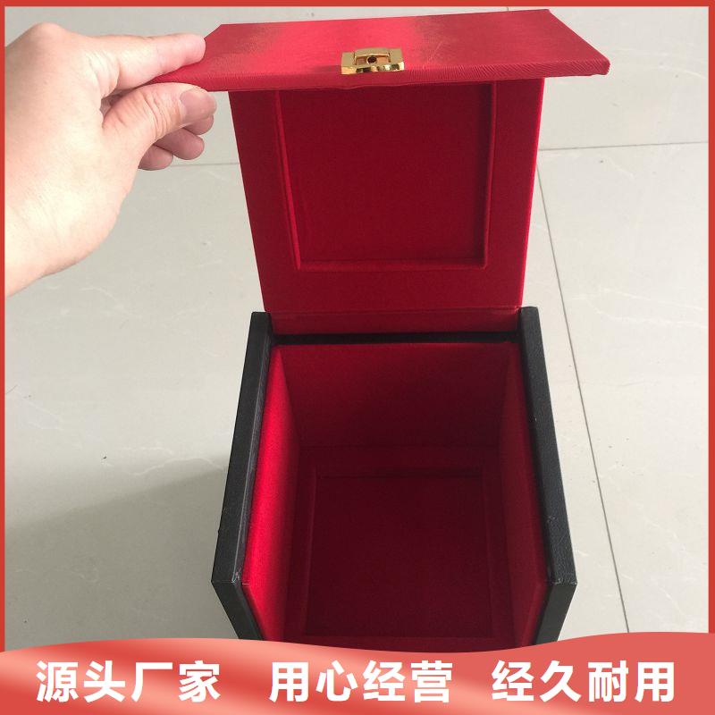 木盒防防伪资格质检严格本地经销商