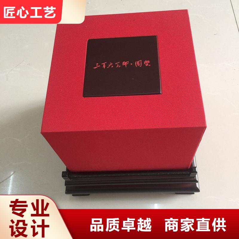 木盒防伪定制N年专注本地供应商
