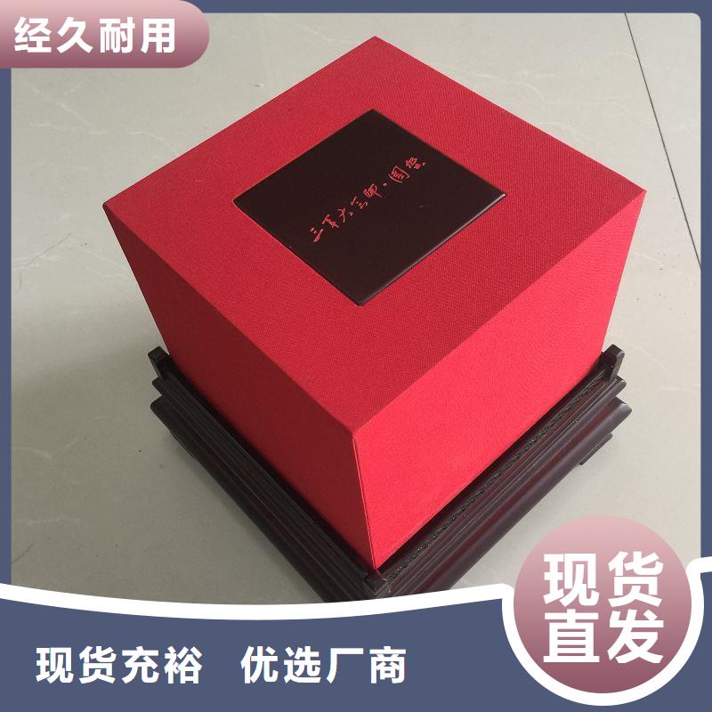 木盒防伪厂家供应当地服务商