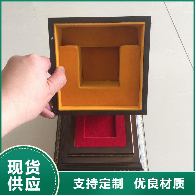 【木盒包装盒印刷客户满意度高】采购