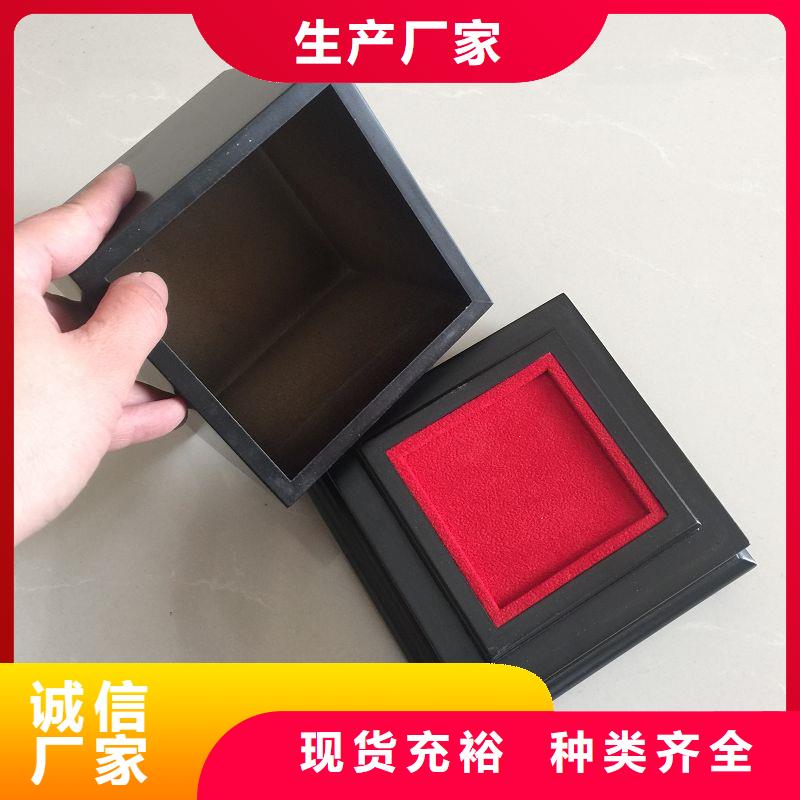 木盒防伪专业完善售后本地生产厂家