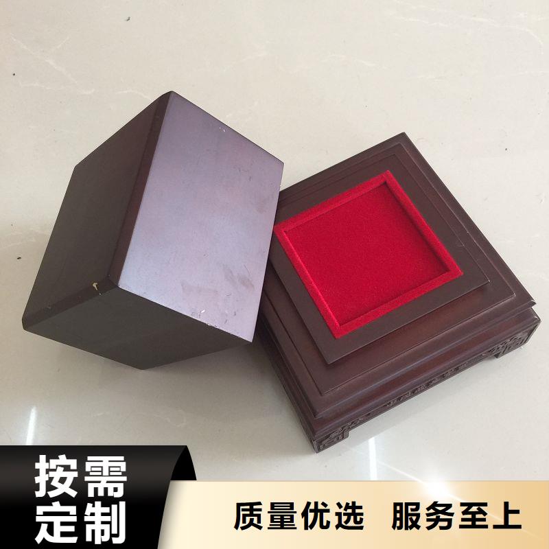木盒防伪标签印刷厂定制定做本地厂家