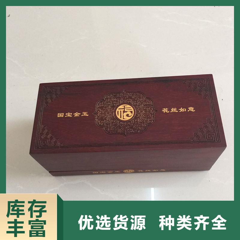 木盒防伪制作性能稳定质量好