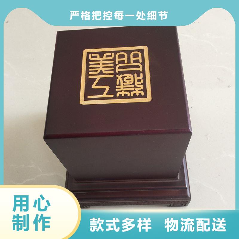 【木盒防伪匠心打造】当地经销商