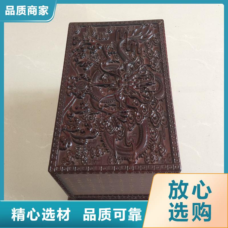 木盒包装盒印刷厂家检验发货本地品牌