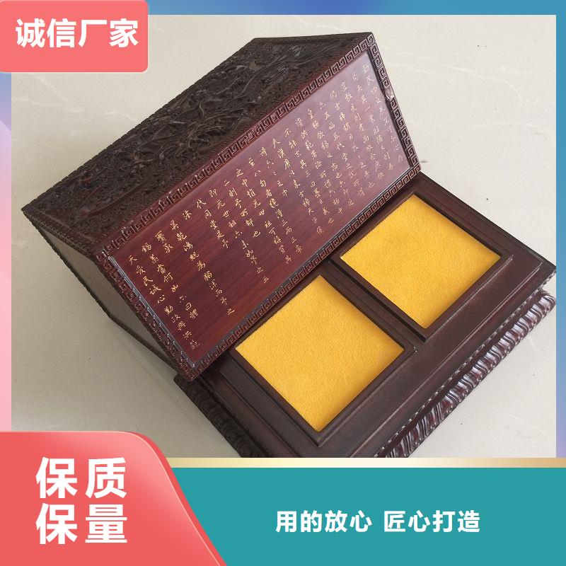 木盒包装盒印刷用好材做好产品大量现货供应