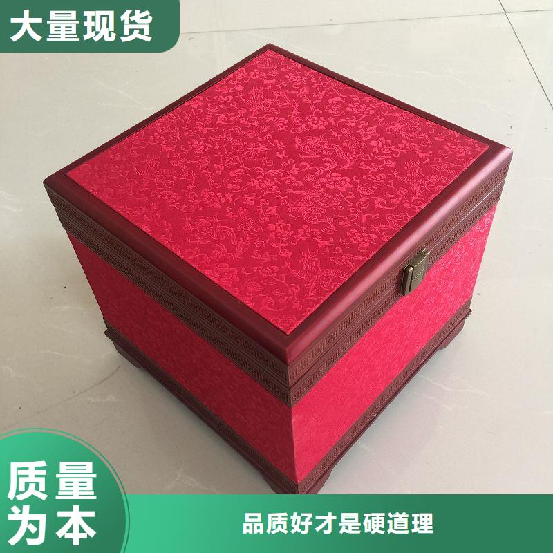 木盒工厂采购常年出售