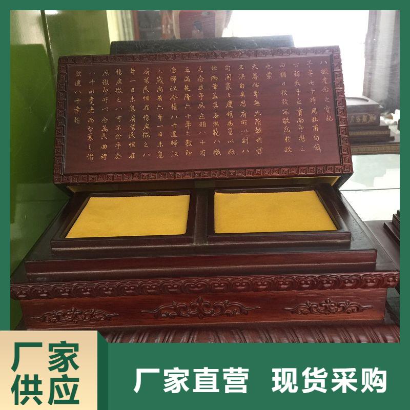 木盒防伪价格低当地生产商