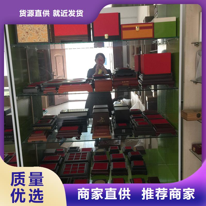 木盒防伪用心做好细节敢与同行比服务