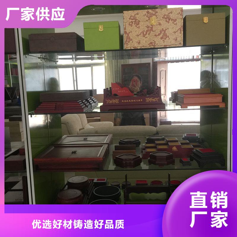 【木盒_防伪资格直销厂家】生产加工
