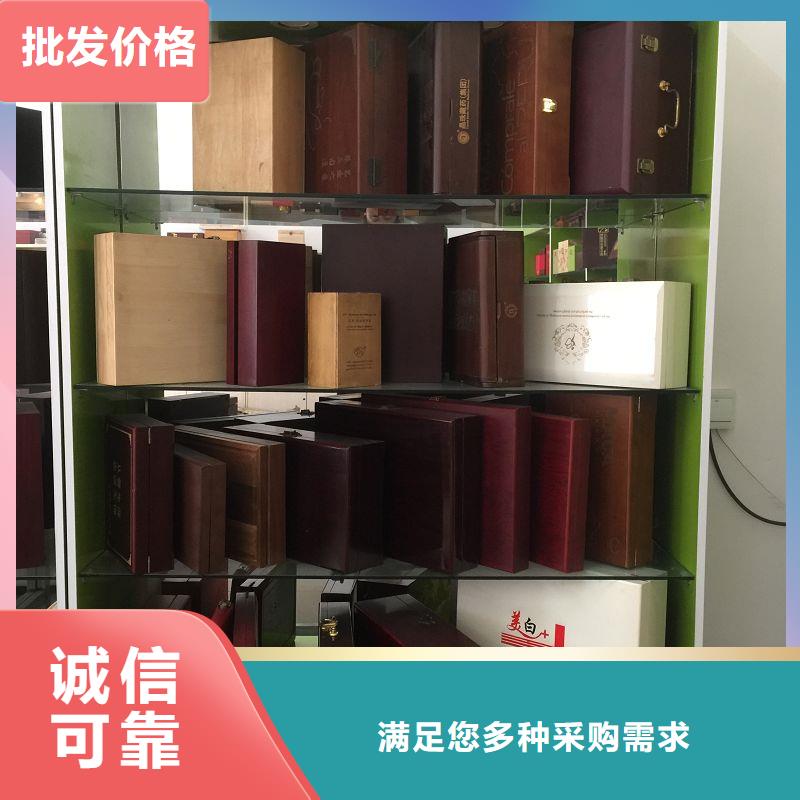 木盒-【防伪标签】高性价比当地生产厂家