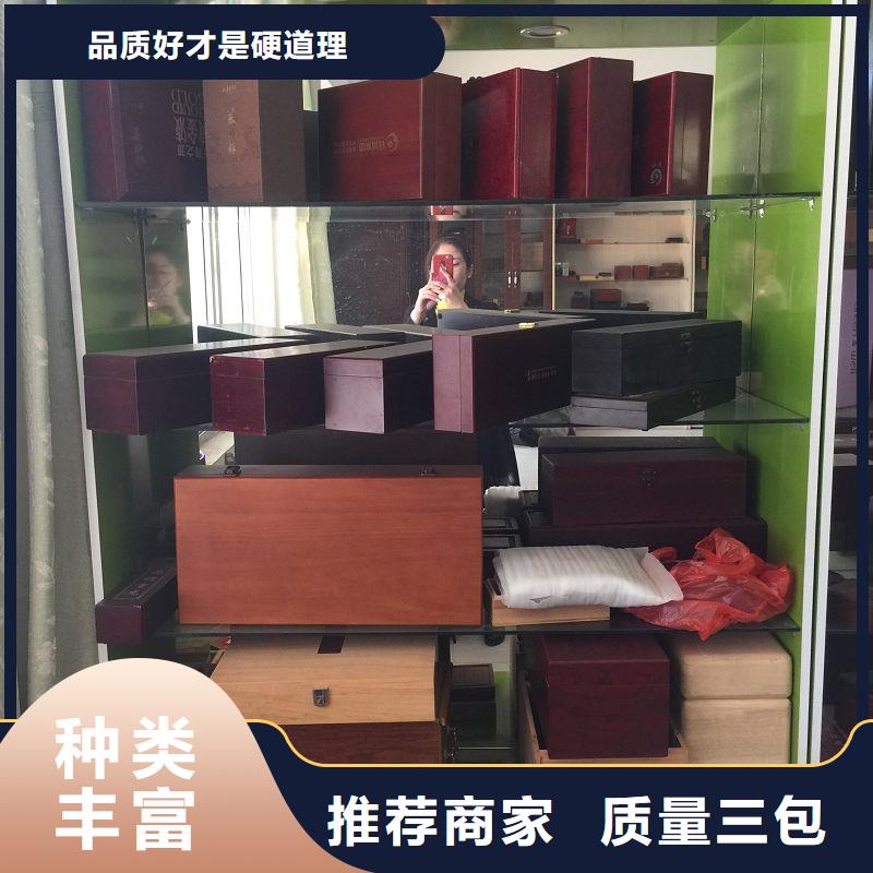 ​木盒防伪产地源头好货随心所欲定制