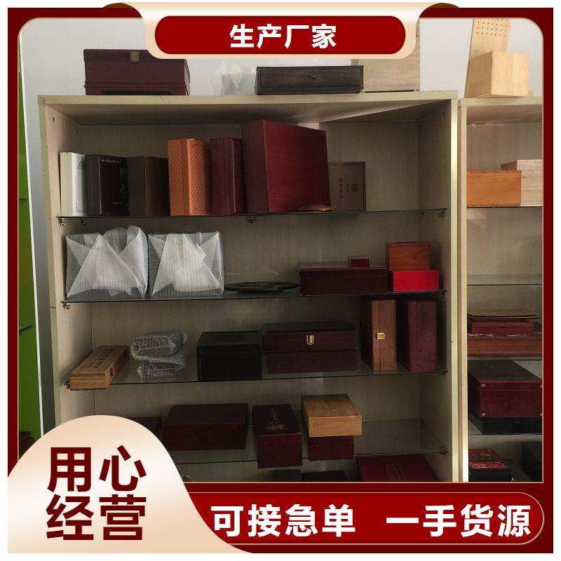 木盒【】优选好材铸造好品质质检合格发货