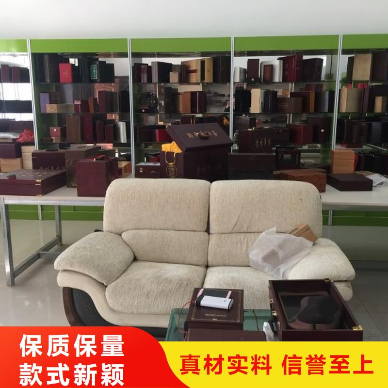 木盒防伪制作快捷的物流配送设计合理