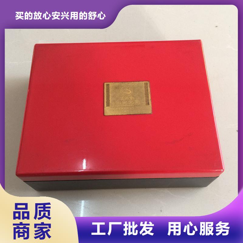 木盒防伪质量安心现货直发