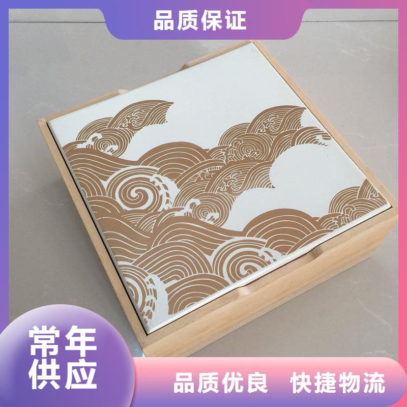 木盒-防伪产地工厂现货齐全售后无忧