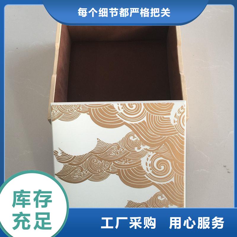 木盒防伪制作行业优选按需设计
