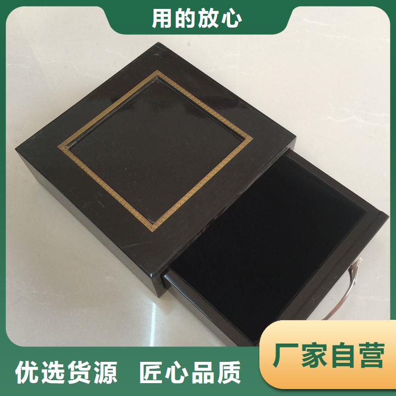 木盒-【防伪】当日价格资质认证