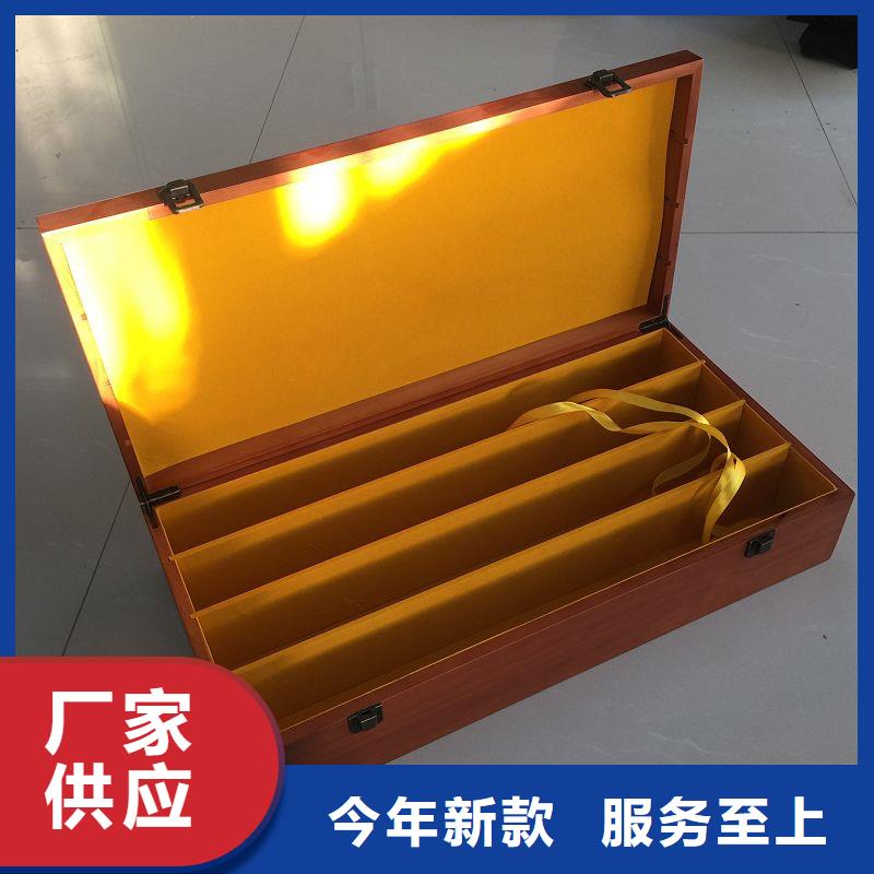 【木盒】,防伪收藏详细参数买的放心安兴用的舒心