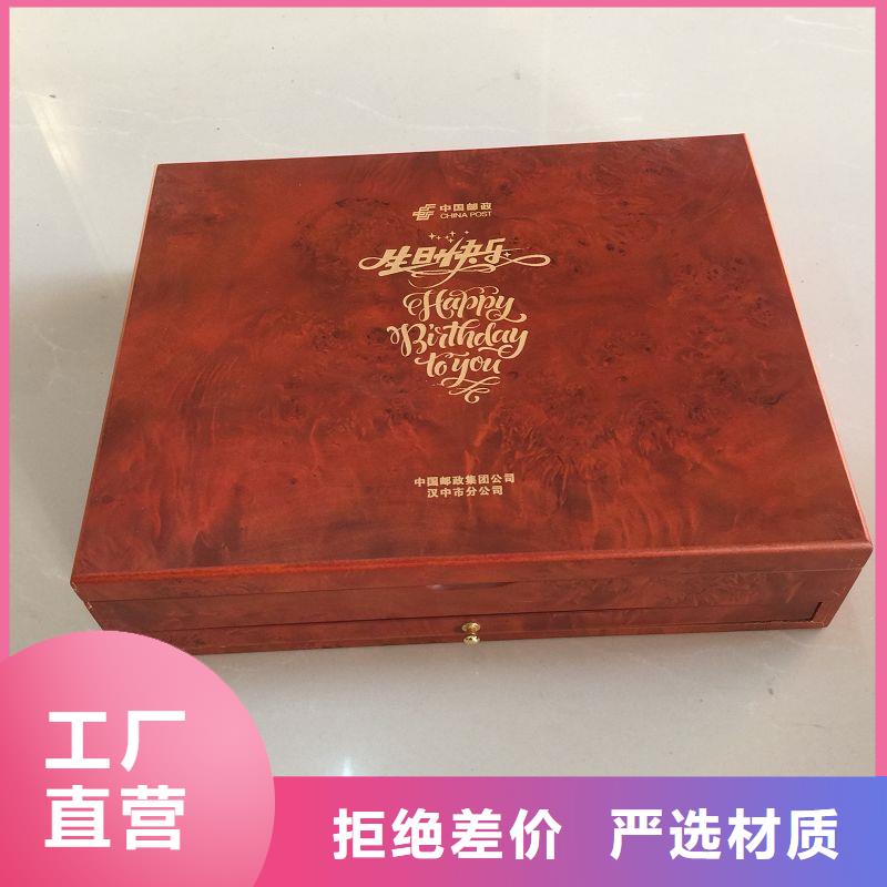 【木盒】专业厂家当地品牌