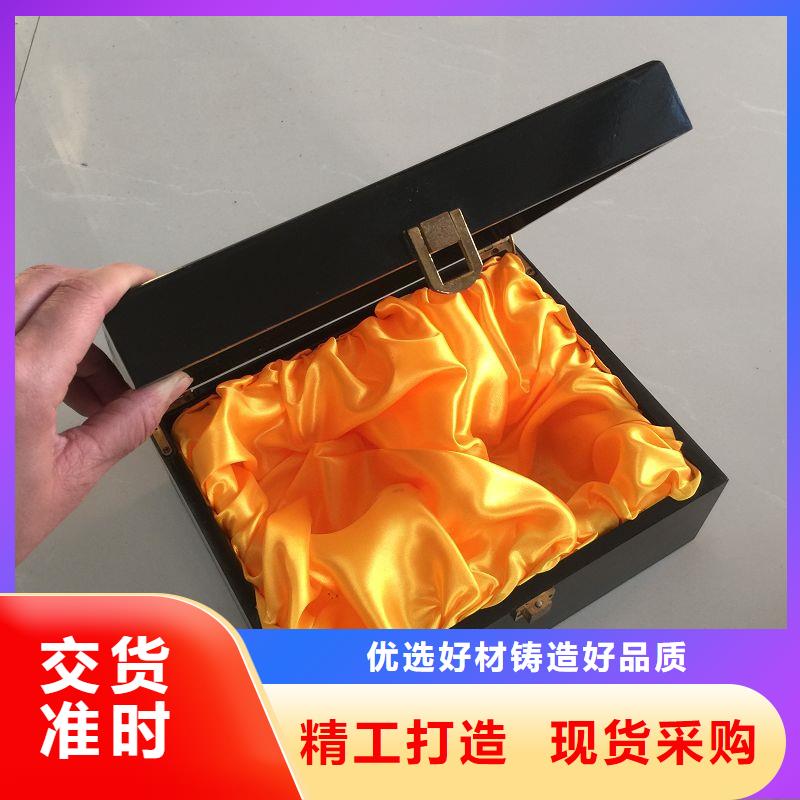 木盒-防伪认准大品牌厂家细节严格凸显品质