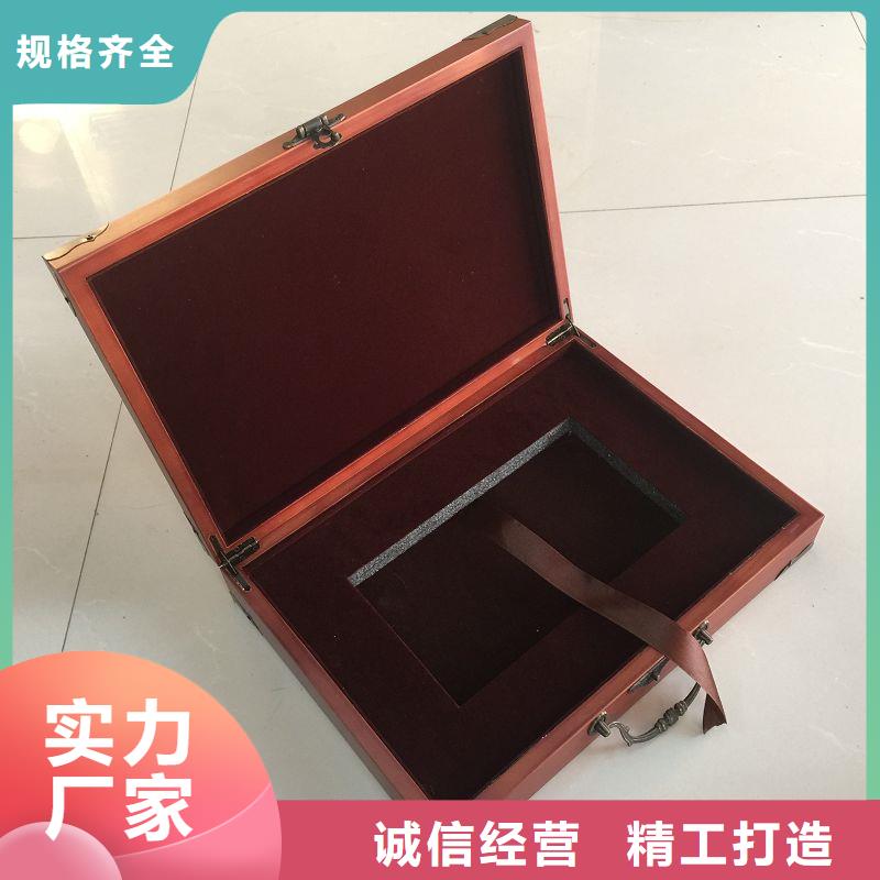 【木盒防伪应用广泛】当地供应商