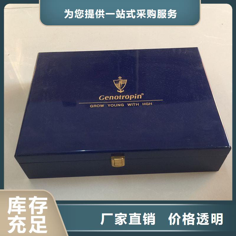 木盒省心又省钱本地厂家