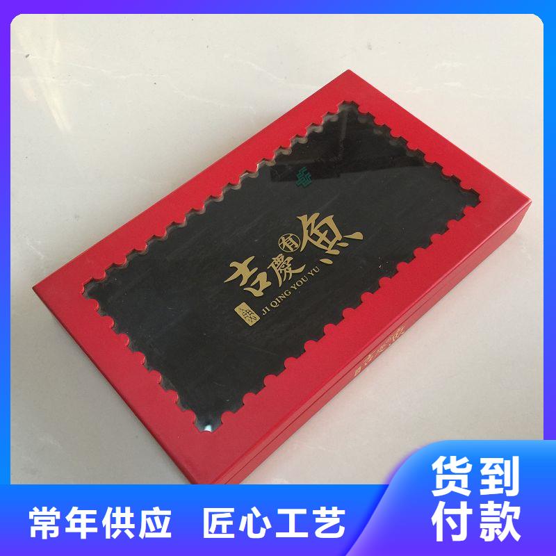 木盒,【防伪定制】优质货源同城制造商