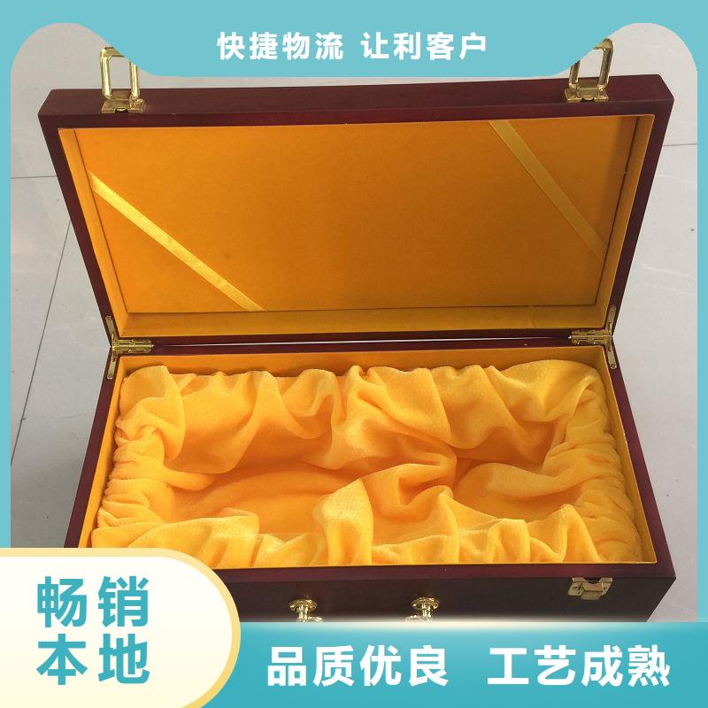 木盒防伪资格产地源头好货厂家自营