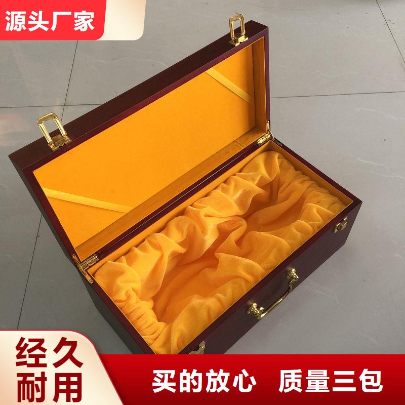木盒【防伪】大厂家实力看得见本地服务商