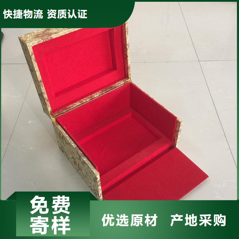 木盒防伪资格工厂直营本地厂家