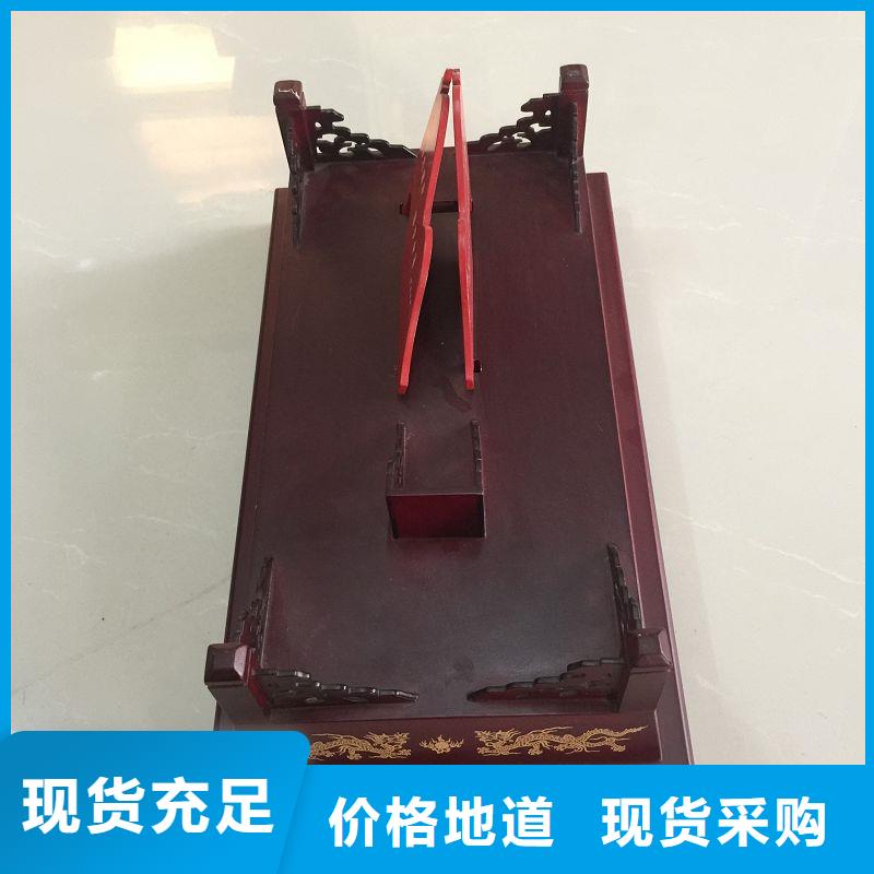 木盒【防伪】优质货源严选材质