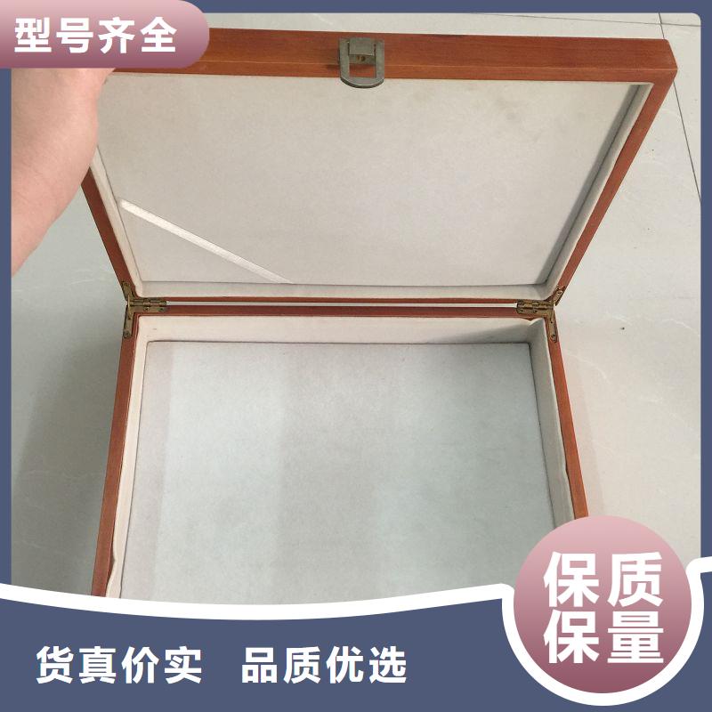 木盒_防伪标签好产品好服务同城服务商