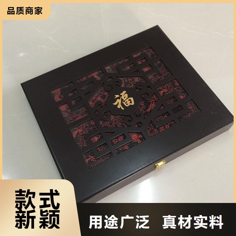 木盒防伪甄选好物当地经销商