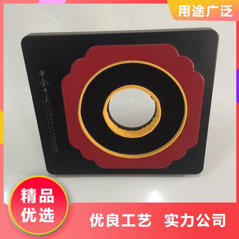 木盒,防伪资格研发生产销售大品牌值得信赖