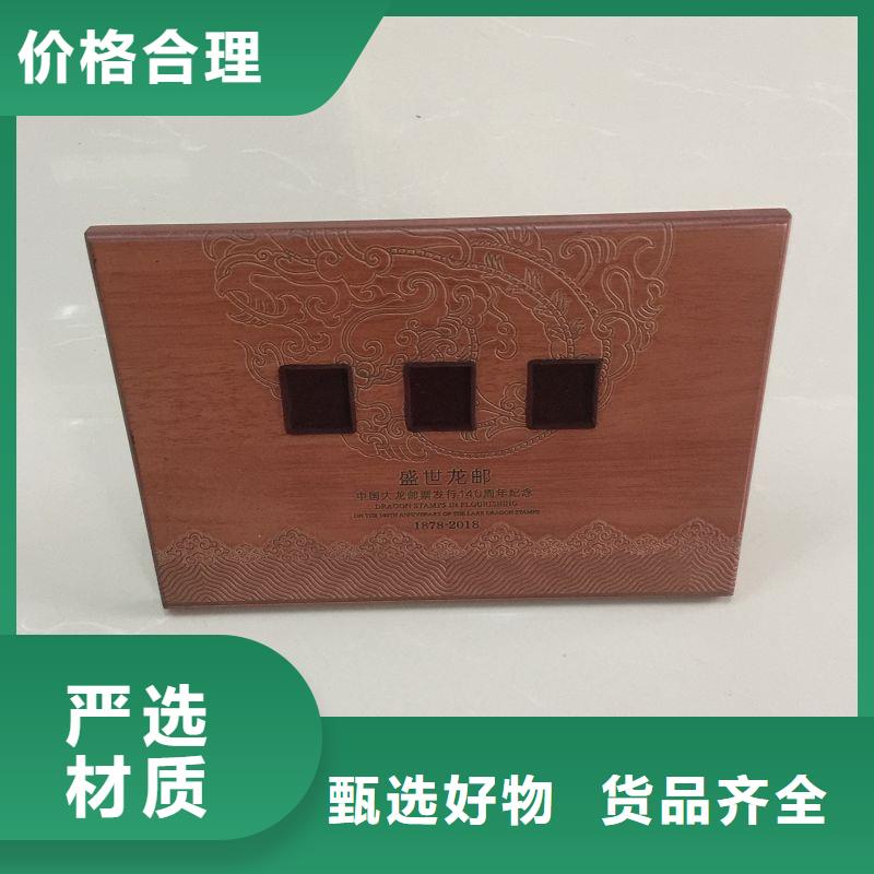 木盒防伪制作信誉至上敢与同行比服务