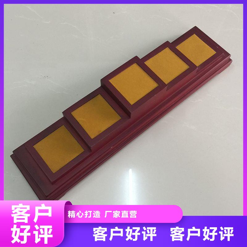 【木盒防伪严谨工艺】同城货源