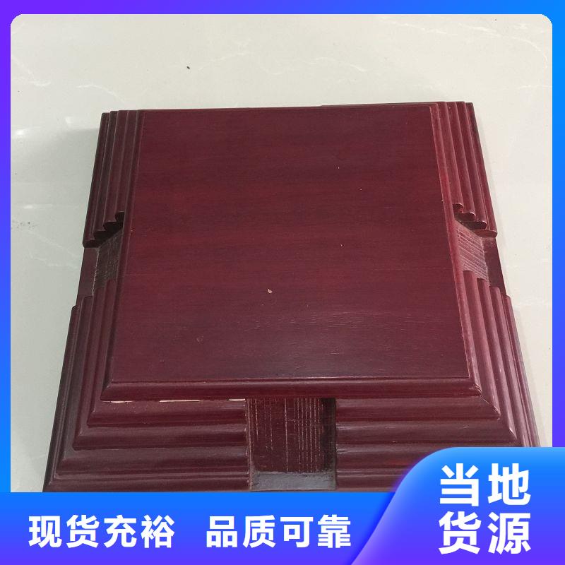 木盒_防伪品质无所畏惧应用范围广泛