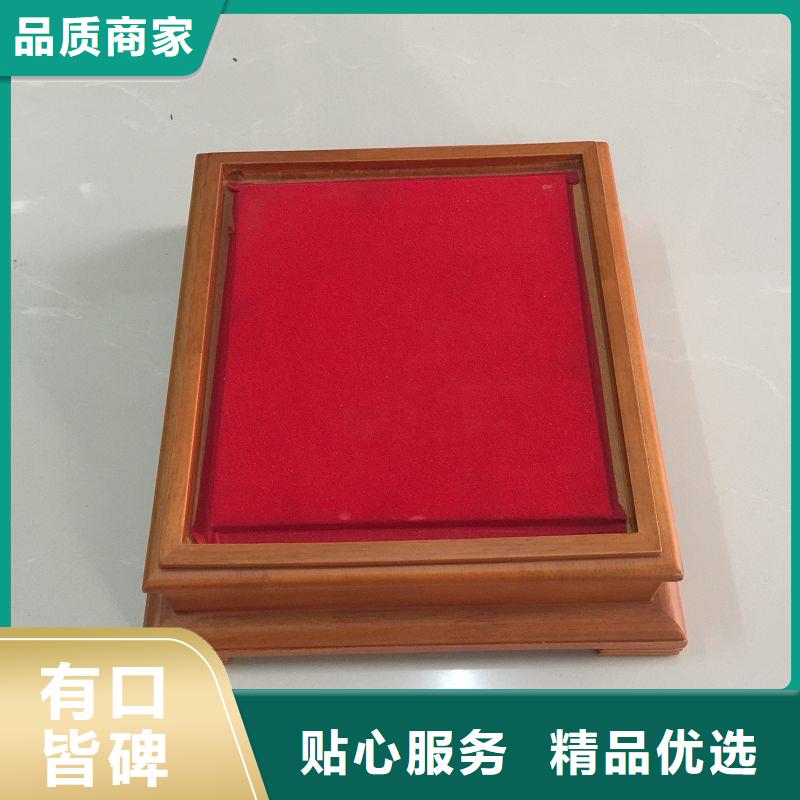 木盒防伪生产厂家定制不额外收费