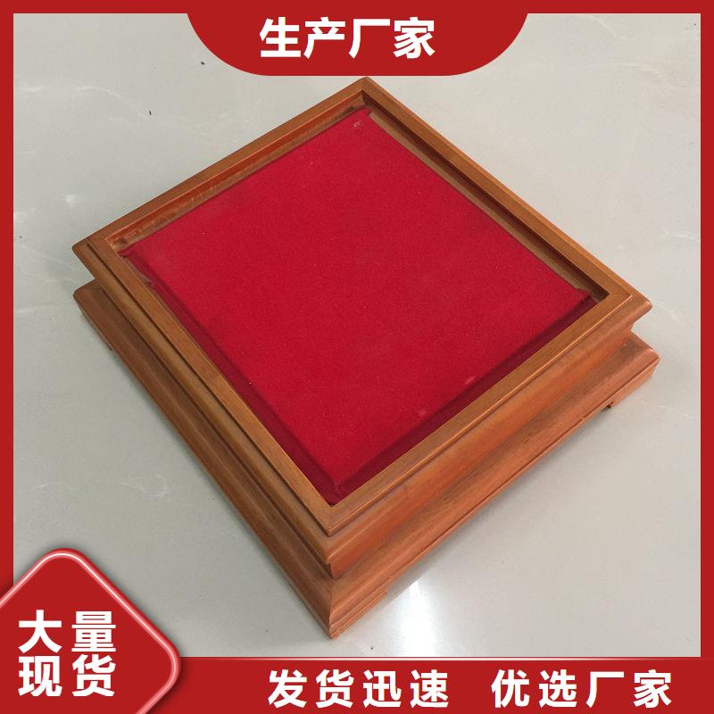 木盒防伪标签质量不佳尽管来找我优良工艺