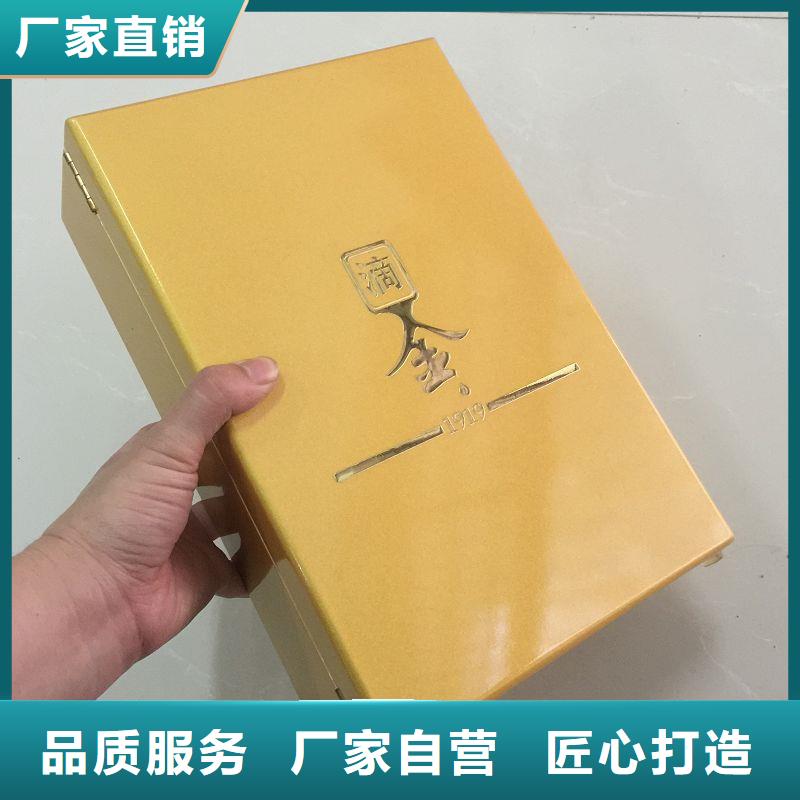 木盒包装盒印刷多种规格库存充足同城品牌