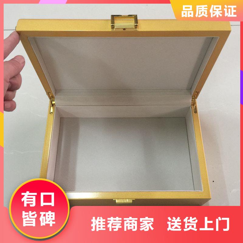 【木盒】防伪纸出货及时制造生产销售