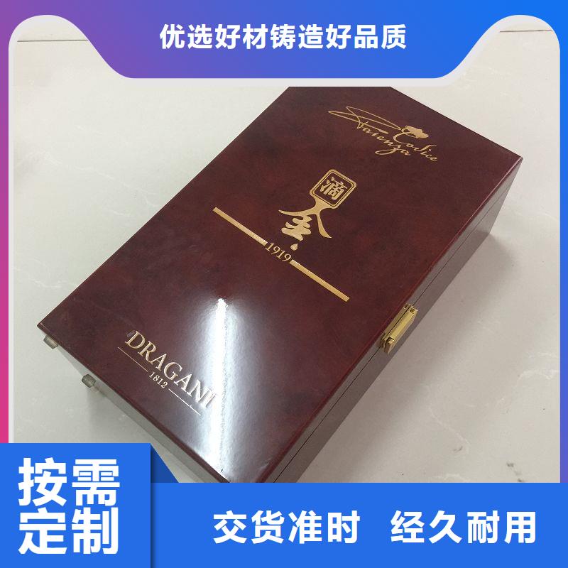 木盒包装盒印刷技术先进无中间商厂家直销