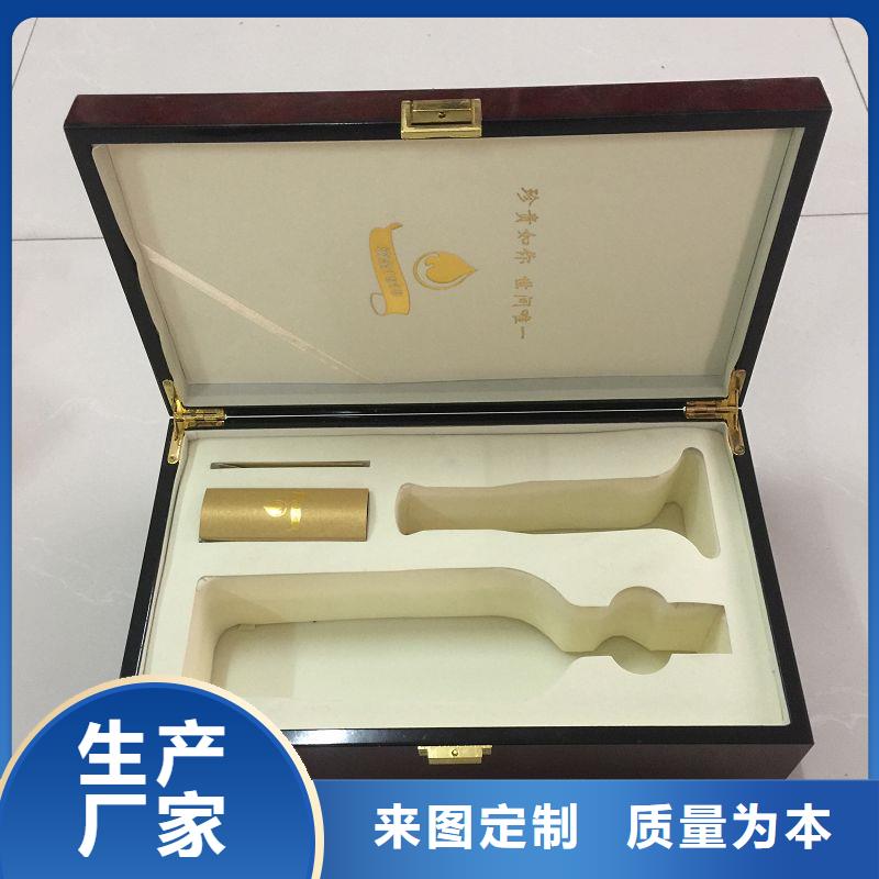 木盒【包装盒印刷】厂家直销供货稳定本地服务商