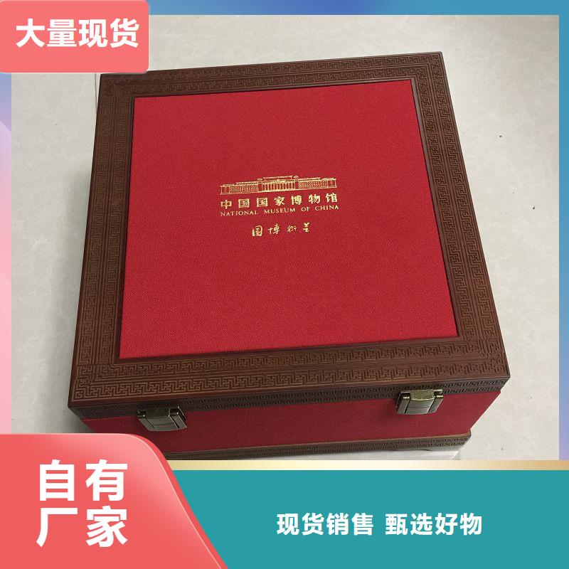 【木盒防伪多种规格可选】当地制造商