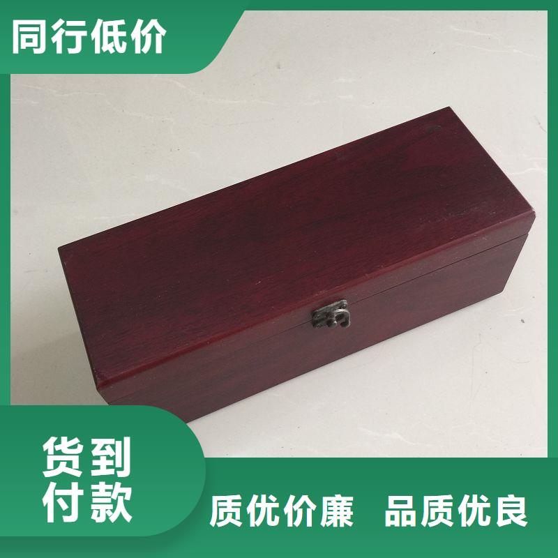 木盒木盒厂家用心服务同城公司