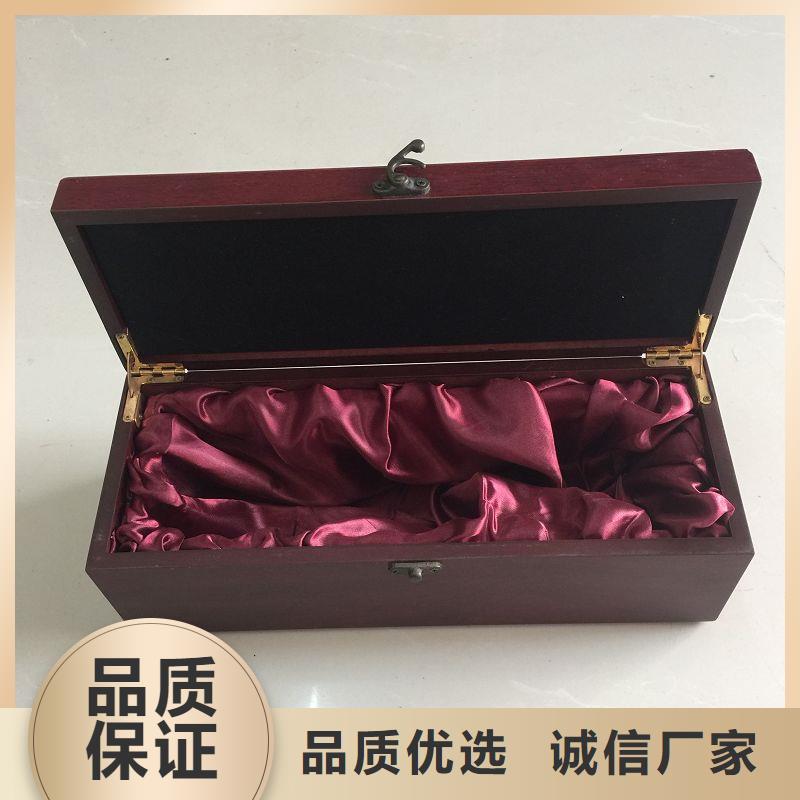 【木盒防伪印刷厂家生产加工】发货迅速