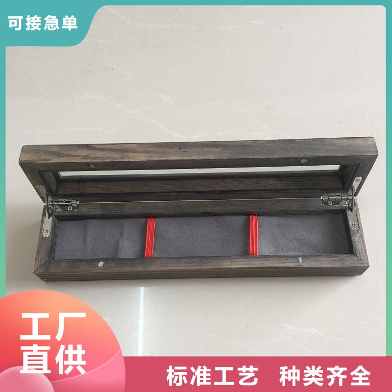 木盒防伪严选用料准时交付